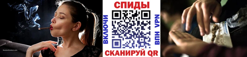 Бутират бутик  Балашиха 