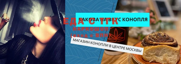 apvp Михайлов