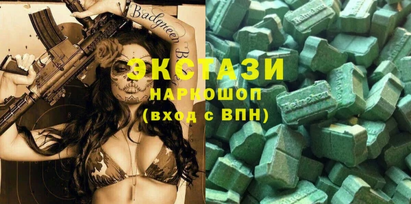 синтетический гашиш Михайловка
