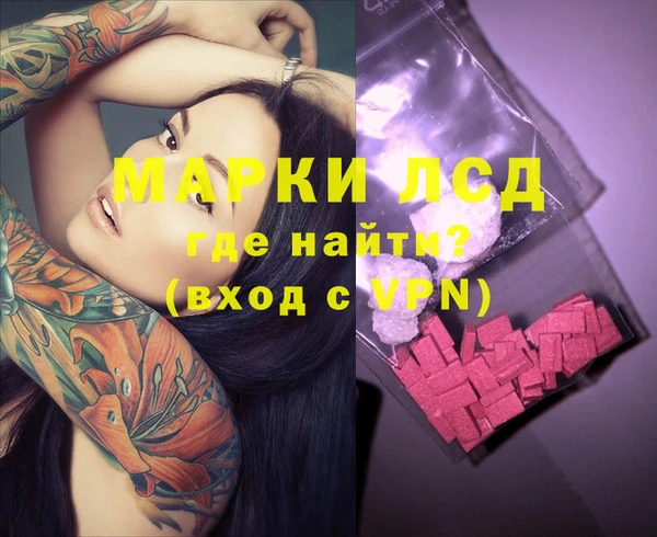 apvp Михайлов