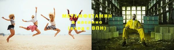 apvp Михайлов