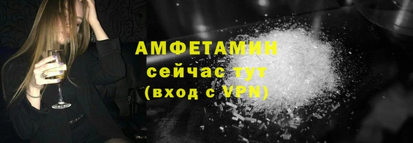 синтетический гашиш Михайловка