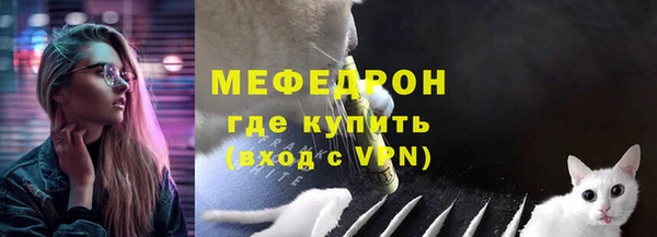 синтетический гашиш Михайловка