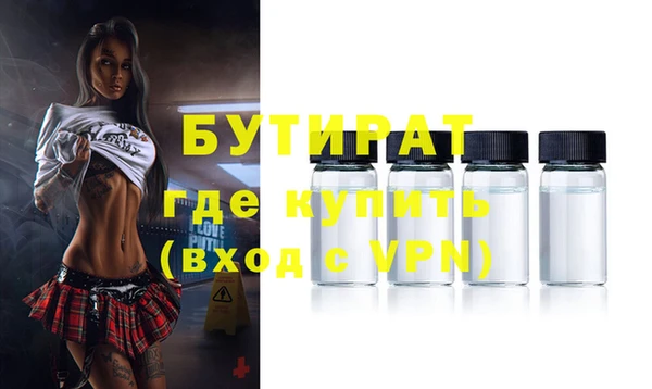 apvp Михайлов