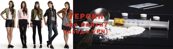 apvp Михайлов