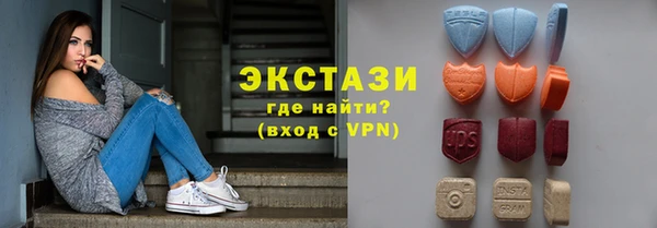 синтетический гашиш Михайловка