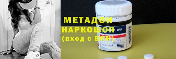 apvp Михайлов
