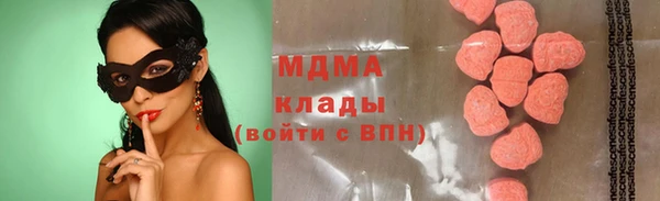 apvp Михайлов