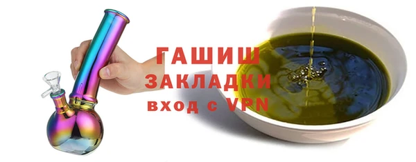 apvp Михайлов