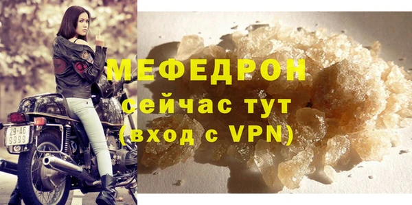 синтетический гашиш Михайловка