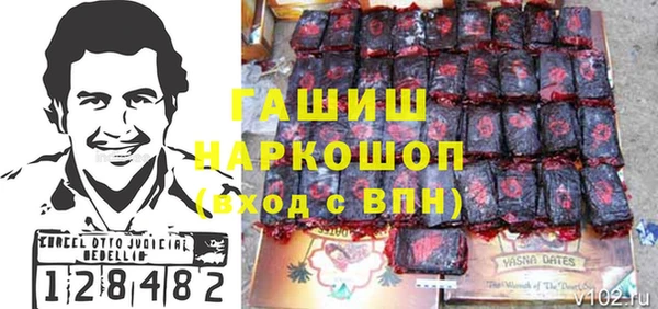 apvp Михайлов