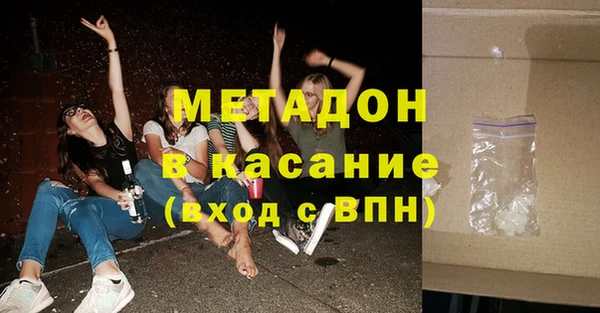 apvp Михайлов