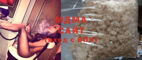 apvp Михайлов