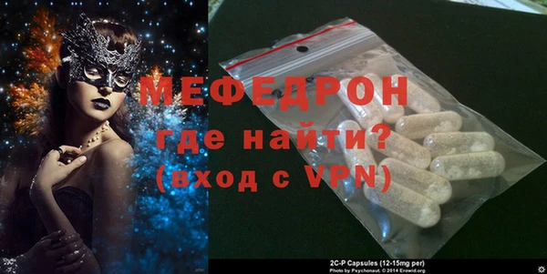 apvp Михайлов
