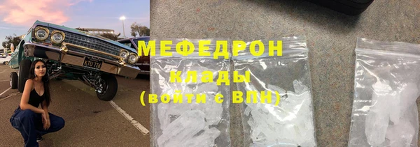 синтетический гашиш Михайловка