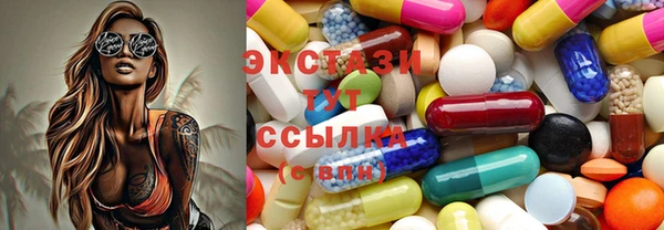 apvp Михайлов