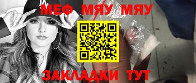 не бодяженный Апшеронск