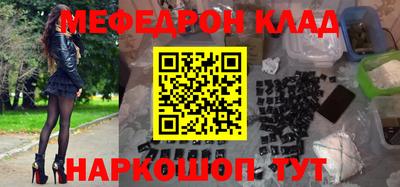 эйфоретик Аргун
