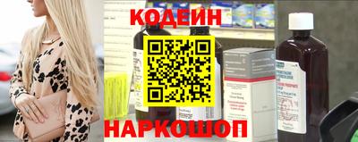 эйфоретик Аргун
