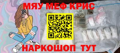 mdma Апрелевка