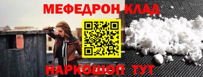 эйфоретик Аргун