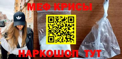 эйфоретик Аргун