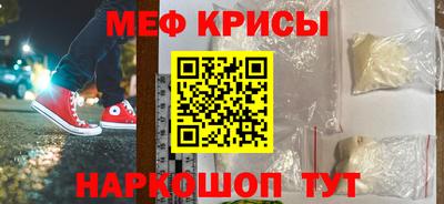 индика Апрелевка