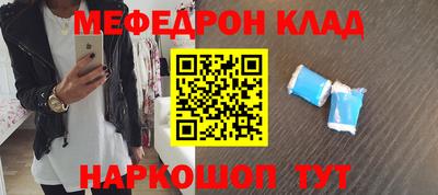 не бодяженный Апшеронск