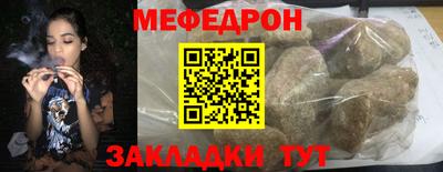 эйфоретик Аргун