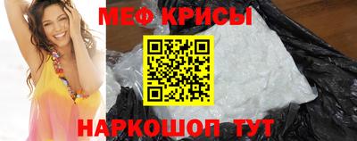 эйфоретик Аргун