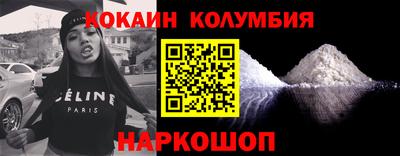 эйфоретик Аргун