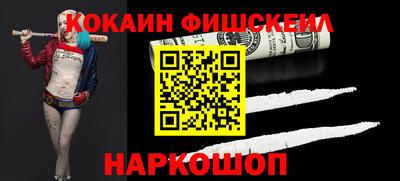 не бодяженный Апшеронск