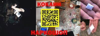 не бодяженный Апшеронск