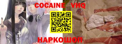 эйфоретик Аргун
