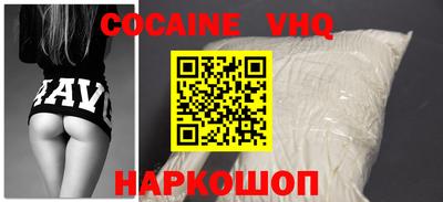 mdma Апрелевка