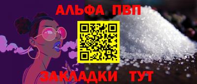 mdma Апрелевка
