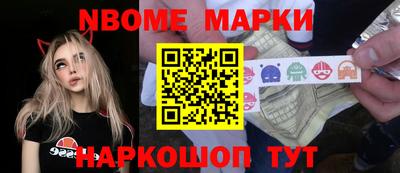 индика Апрелевка