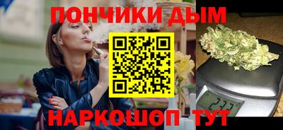 mix Апшеронск