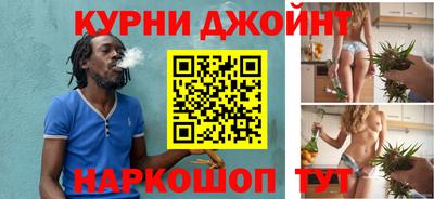 индика Апрелевка