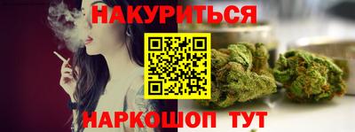 mix Апшеронск
