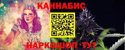 mix Апшеронск