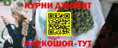 эйфоретик Аргун