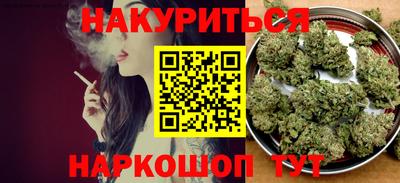 эйфоретик Аргун