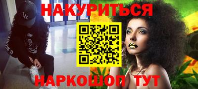 не бодяженный Апшеронск