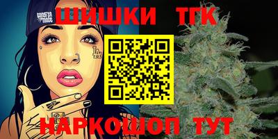 mix Апшеронск