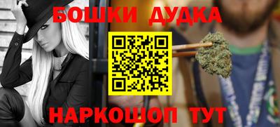 индика Апрелевка