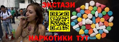 эйфоретик Аргун