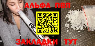 шишки Дубна
