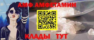 mdma Апрелевка