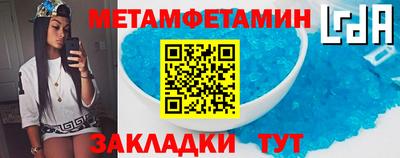 mdma Апрелевка